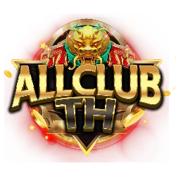 ALLCLUB TH เว็บตรง สล็อต บาคาร่า กีฬา หวย ฝากถอน 3 วิ